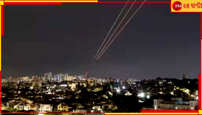 Iran Attacks Israel: আকাশেই ধ্বংস ইরানের ৩০০ ড্রোন-মিসাইল, জেনে নিন ইজরায়েলের ভয়ংকর ৩ অস্ত্র সম্পর্কে 