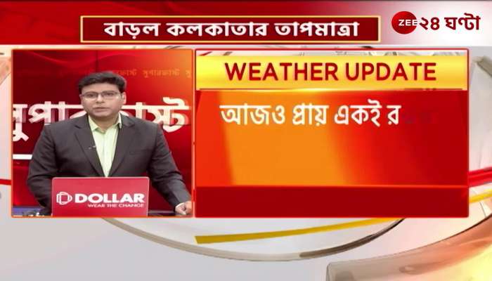 Bangla is burnt with heat and will be more popular in Baisakh Heat wave warning in any district