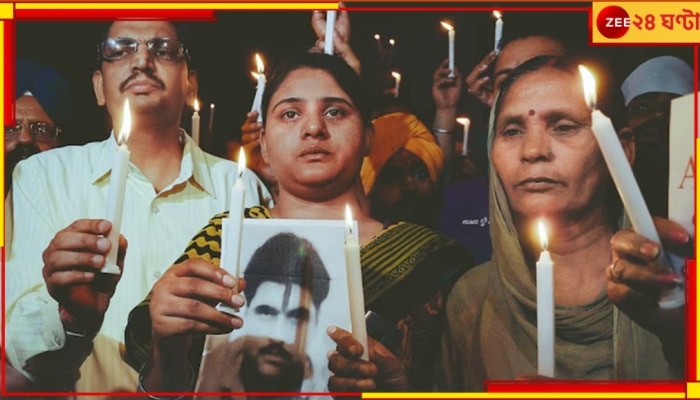 Sarabjit Singhs daughter: &#039;এটা ন্যায় নয়&#039;, সরবজিতের হত্যাকারীর গুলি করে খুনের ঘটনায় সরব মেয়ে