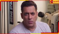 Salman Khan: সলমানের বাড়ির সামনে এলোপাথাড়ি গুলি! ভিডিয়ো বার্তায় ভাইজান জানালেন...