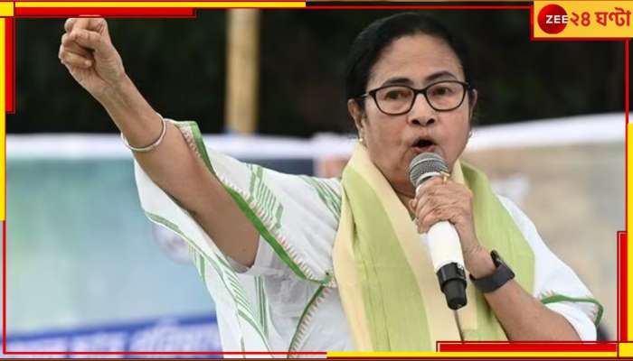 Mamata Banerjee: কমিশনের অফিসের বাইরে ৫৫ দিন অনশন ধর্মঘটের হুঁশিয়ারি মমতার!