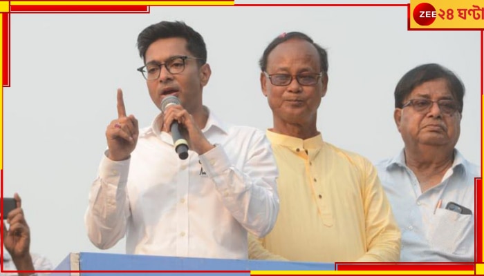 Abhishek Banerjee: &#039;১০ পয়সাও উদ্ধার হয়নি....&#039;, চপার-বিতর্কে আইনি পদক্ষেপের হুঁশিয়ারি অভিষেকের!