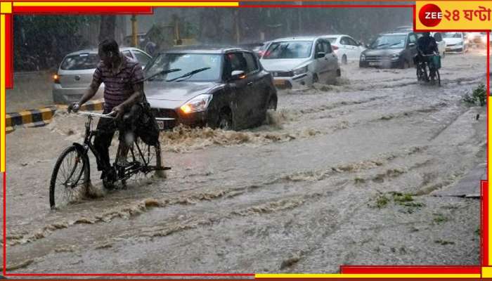 IMD: স্বাভাবিকের থেকে বেশি না কম বৃষ্টি এবার? হাঁসফাঁস গরমের মধ্যেই বর্ষা নিয়ে বড় আপডেট মৌসম ভবনের!