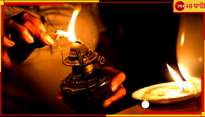 Loadshedding: গরমে পুড়ছেন? এতেই শেষ নয়, এবার আসছে  লোডশেডিং
