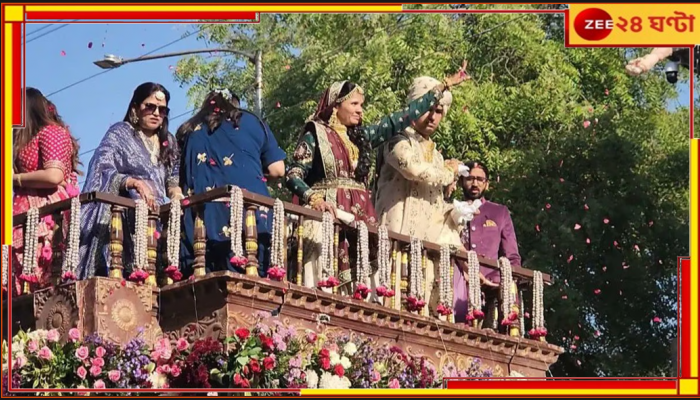 Gujarat Couple: ২০০ কোটি বিলিয়ে সাধু হয়েছেন, গুজরাটের সেই দম্পতি ছাদ থেকে ওড়াচ্ছেন রাশি-রাশি টাকা!