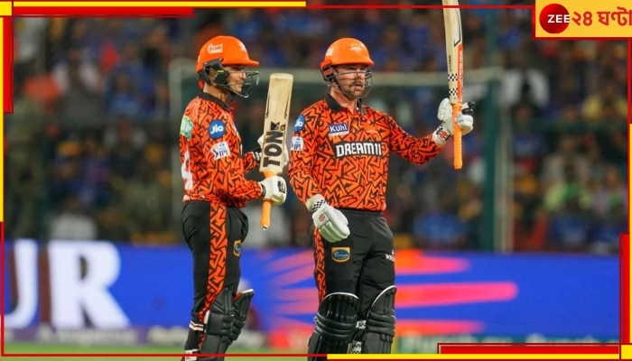 RCB vs SRH | IPL 2024: ৫৪৯ রানে ৮১ চার ৩৮ ছয়! মাথা ঘোরানো সব রেকর্ড, খেলা হল বটে...