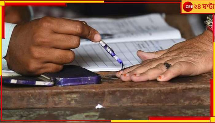 First Phase Polling Day Weather: তাপপ্রবাহের কবলে রাজ্য, প্রথম দফার ভোটে কেমন থাকবে আবহাওয়া? বড় আপডেট!