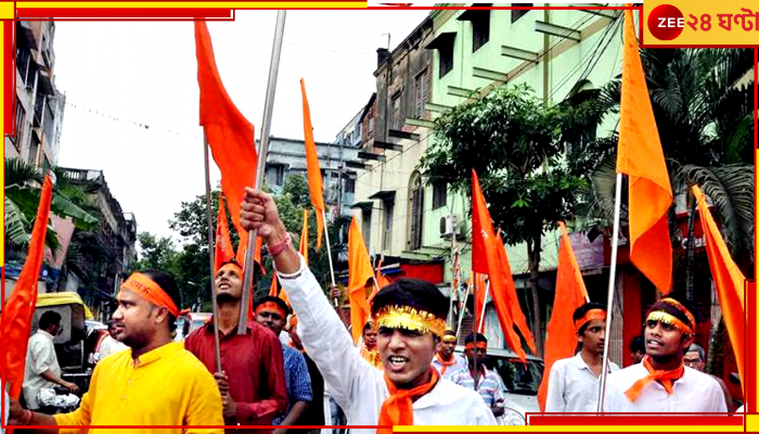 Ram Navami 2024: রাম নবমীতে অশান্তি রুখতে মোতায়েন ৫ হাজার পুলিস, তৈরি কমব্যাট ফোর্স-র‌্যাফ