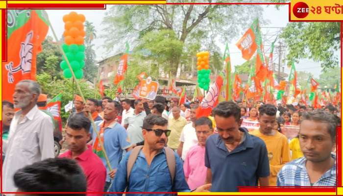 Ram Navami: রামনবমীতে নাগরাকাটায় বিজেপির মহামিছিল, অস্ত্রমিছিল হাওড়ায়!