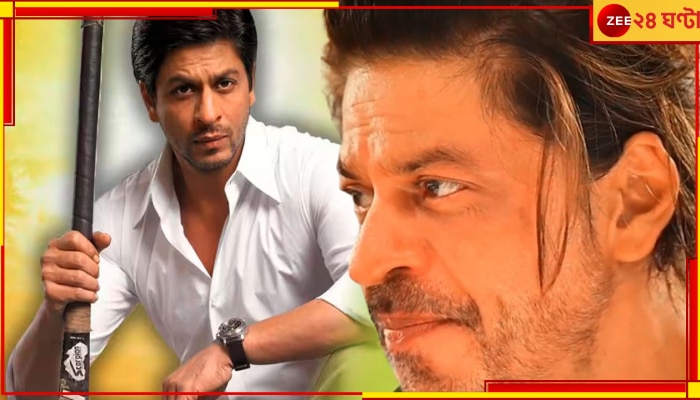 Shah Rukh Khan’s Pep Talk: ড্রেসিংরুমে কবীর খান! ভাইরাল আগুনে পেপ টক, নেটপাড়া বলছে সেই &#039;৭০ মিনিট&#039;...