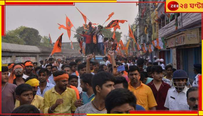 Ram Navami Murshidabad: রামনবমীর মিছিলে অশান্তি! অধীরকে গো-ব্যাক স্লোগান, মেজাজ হারিয়ে ধাক্কা... 