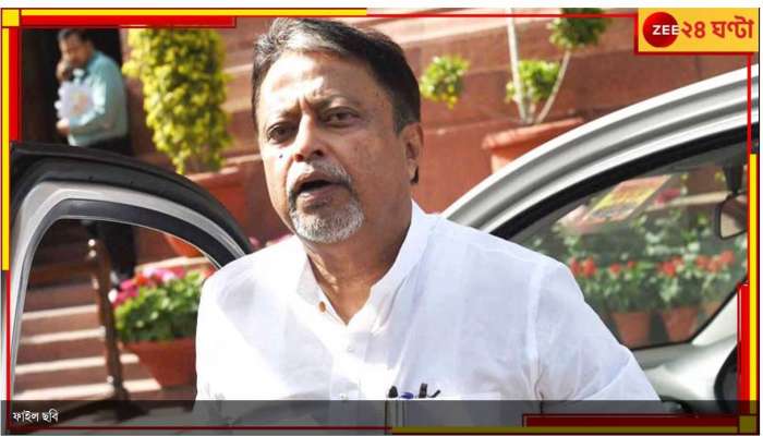 Mukul Roy: গুরুতর অসুস্থ হয়ে ফের হাসপাতালে মুকুল রায়!