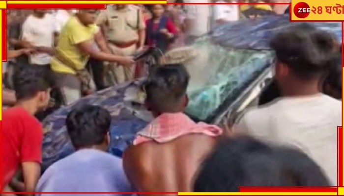 Kolkata Accident: শহরের ব্যস্ত রাস্তায় গার্ডরেল ভেঙে ফুটপাতে গাড়ি! জখম শিশু-সহ ৩