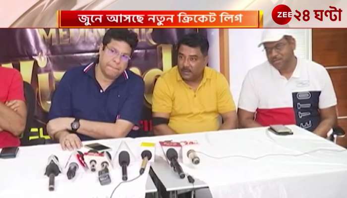 Bengal Pro T20 League starts in June