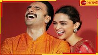 বেচারা বর! দিনরাত মুখ করেন, আজ একটু প্রশংসাও করুন...