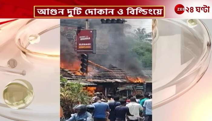 Devastating fire in Chaitanyapur market of Haldia