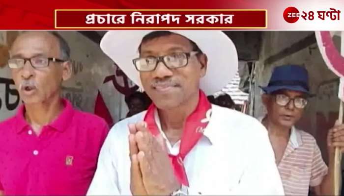 Left candidate secures government in Basirhat campaign despite scorching heat