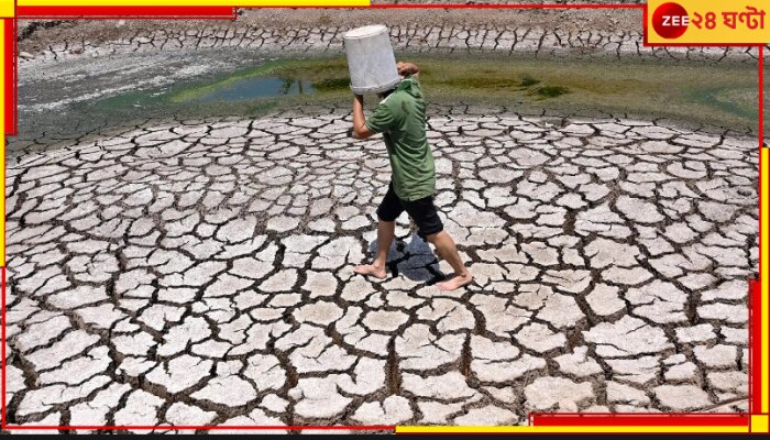 Heat Wave in Southeast Asia: শুধু বাংলায় নয়, গোটা এশিয়া জুড়েই তীব্র দাবদাহ! কেন ঘটছে এরকম?