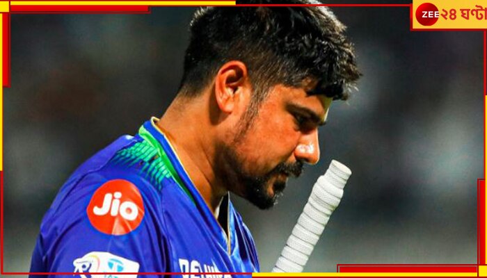 KKR vs RCB | IPL 2024: শেষ ওভারে স্টার্ককে বেদম প্রহার করণের! কোনও মতে ইডেনে জিতল কেকেআর