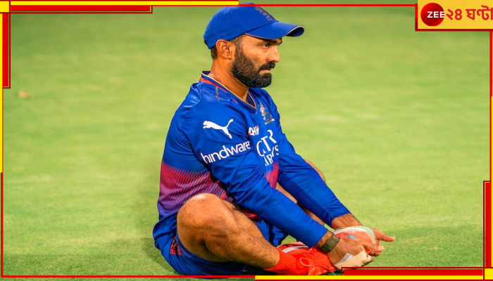 Dinesh Karthik | T20 World Cup 2024: 'আমি সব করতে রাজি।' ডিকে নিজেকে দেখছেন কাপযুদ্ধের বিমানে, দিনরাত জপছেন তিন নাম...