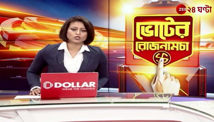 Kolkata Police submitted the report of the total case against Arabul to the High Court