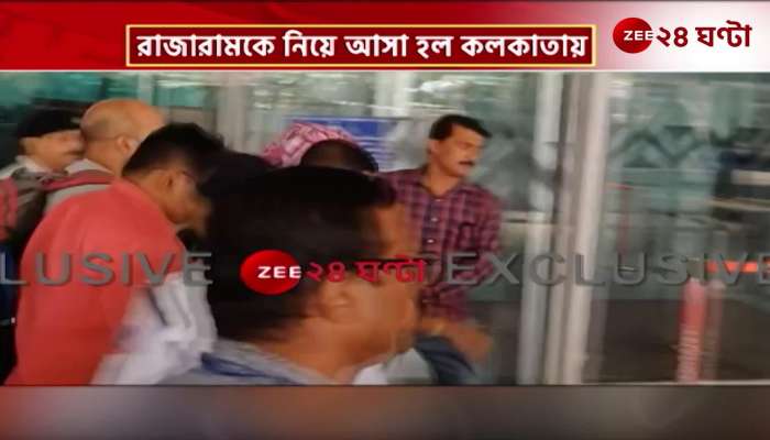 Militants target Abhishek, transit remand in Kolkata Rajaram Rege