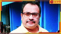 'পার্থর পাপের ফল ভুগছে দল', SSC রায়ের পরে বিস্ফোরক কুণাল