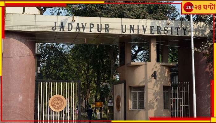 Jadavpur University: রাজ্য-রাজ্যপাল সহমত! যাদবপুরে অন্তর্বর্তীকালীন নতুন উপাচার্য ভাস্কর গুপ্ত