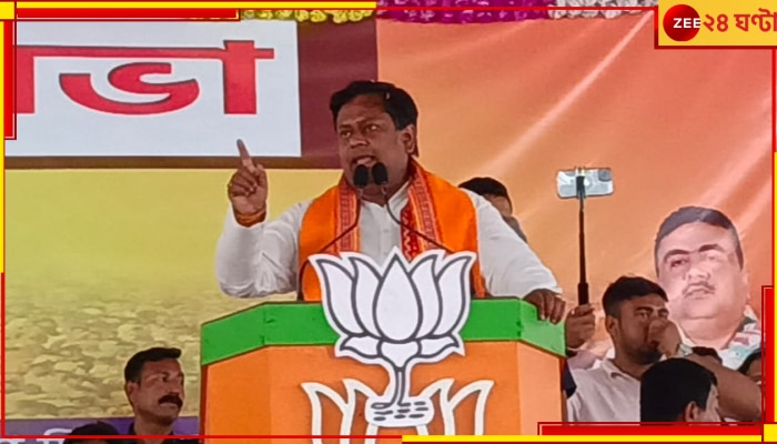 West Bengal Lok Sabha Election 2024: বুথে তৃণমূলের হার্মাদ এলেই সোজা ছক্কা, লাঠিতে তেল মাখিয়ে রাখুন, কাকে পরামর্শ সুকান্তর?