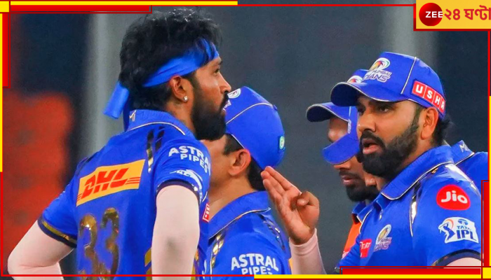 WATCH | Rohit Sharma: ট্রাফিকে আটকে টিম বাস, পাশাপাশি রোহিত-হার্দিক, জয়পুরের জনগণ এ কী করলেন!