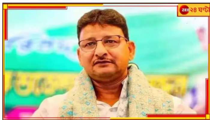 West Bengal Loksabha Election 2024: ভোটের মুখে বীরভূমে তৃণমূলের কোর কমিটিতে কাজলের প্রত্যাবর্তন!