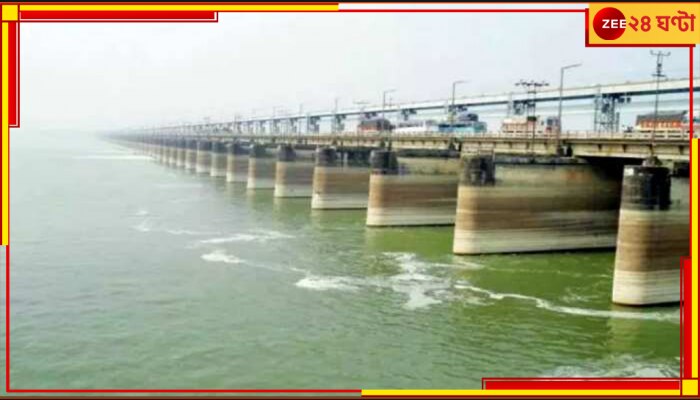 Truck Fire at Farakka Barrage: সাতসকালে অগ্নিকান্ড ফারাক্কা ব্যারেজে, বিচ্ছিন্ন যোগাযোগ