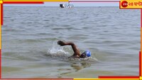 শ্রী লঙ্কা থেকে ভারত, সাগর পেরিয়ে আসতে গিয়ে মাঝপথেই মৃত্যু ৭৮-এর বৃদ্ধের!