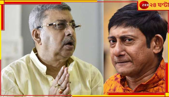Kalyan Banerjee: 'মহিলারা ভালোভাবে নিচ্ছে না', কাঞ্চন মল্লিককে প্রচারের জিপ থেকে নামিয়ে দিলেন কল্যাণ! 