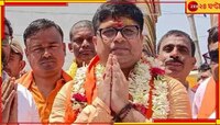 এক বছরেই ৩ গুণ আয় বৃদ্ধি! বিজেপি প্রার্থী দেবাশিষ ধরের সম্পত্তির পরিমাণ আকাশছোঁয়া...