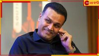 'আমরা অনেক ধনী, গরিব দেশে যাই না'! বীরু তো বীরুই...
