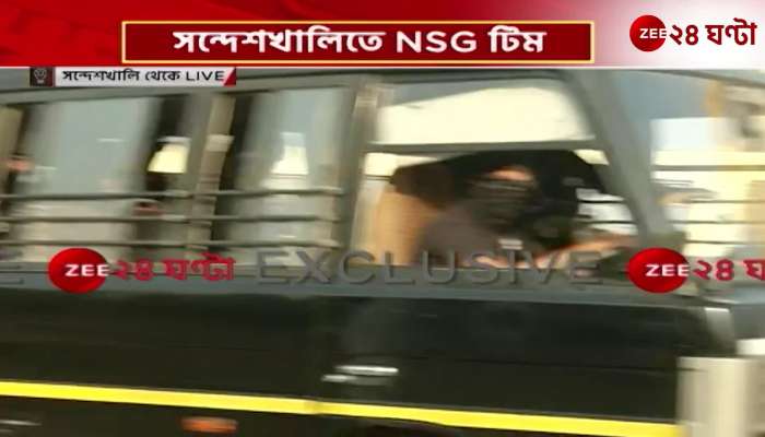 NSG team to rescue foreign weapons in Sandeshkhali