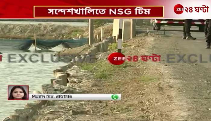 NSG robot to rescue weapons in Sandeshkhali