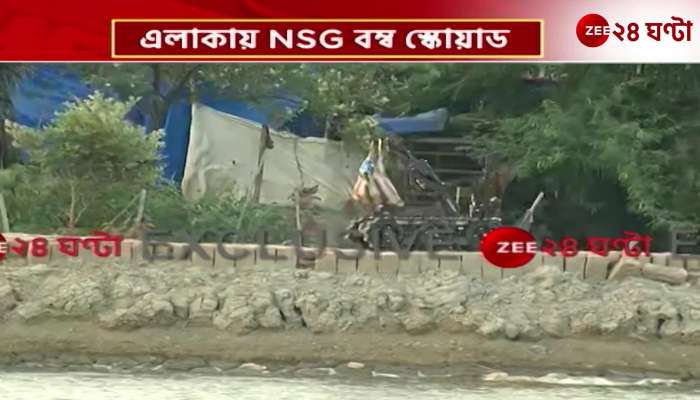 Mysterious pouch in the hands of NSGs robot in Sandeshkhali