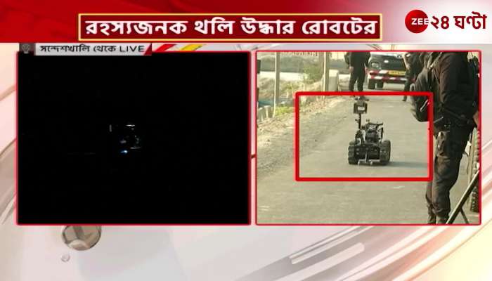 Weapons recovery in Sandeshkhali, Trinamool BJP in Tarja