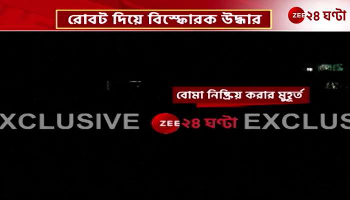 NSG defuses bomb recovered after weapons in Sandeshkhali