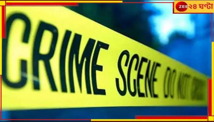 Indian-origin man shot and killed: আমেরিকায় পুলিসের গুলির টার্গেট এবার ভারতীয় বংশোদ্ভূত!