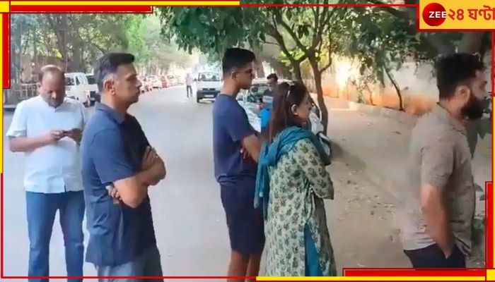 WATCH | Rahul Dravid Votes: লাইনে দাঁড়িয়েই ভোট! কে বলবে ভারতের হেড কোচ, দ্রাবিড় তো একজনই