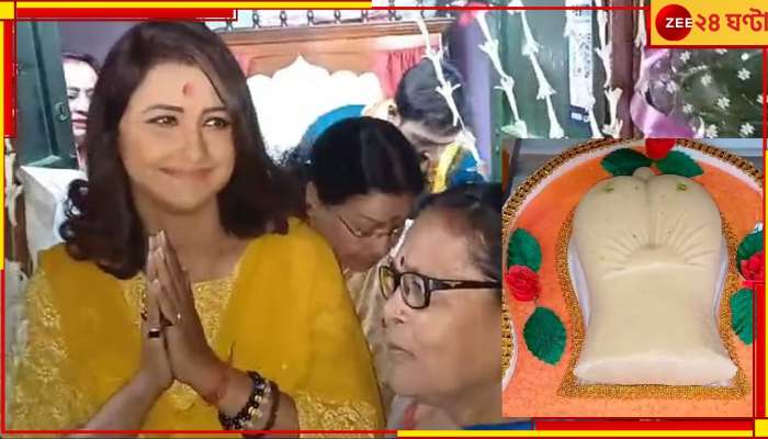 Rachna Banerjee: &#039;আর পারছি না, অনেক খাওয়া হয়ে গেছে... জলভরা পরে খাব&#039;