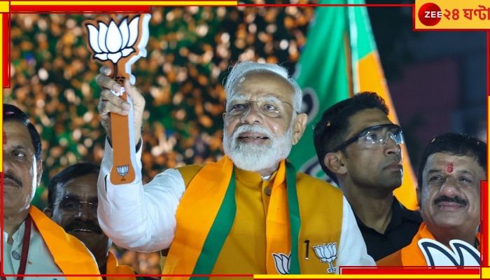 BJP Advt: ইলেকটোরাল বন্ডে ১ নম্বর, গুগলে বিজ্ঞাপন দেওয়াতেও দেশের সেরা রাজনৈতিক দল! বিজেপির খরচ....