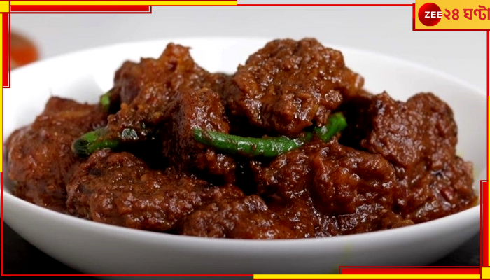 Beef Boycott: গোরুর মাংসের দাম আকাশ ছোঁয়া, বয়কটের ডাক সোশ্যাল মিডিয়ায়