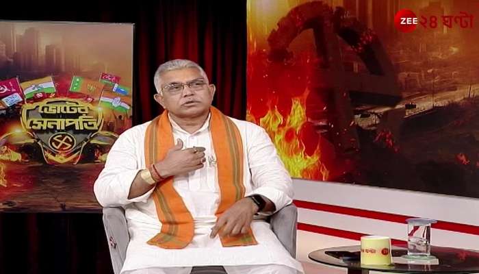 Dilip Ghosh about Mamata Banerjee at Voter Senapati