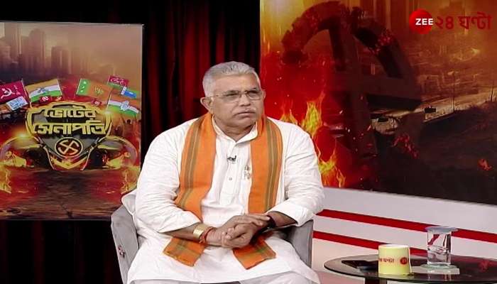 Dilip Ghosh exclusive reaction at Voter senapati 