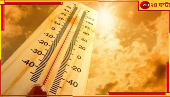 Heatwave: কলকাতায় রেকর্ড গরমের ইঙ্গিত, আগামী সপ্তাহের জন্য বড় আপডেট দিল আবহাওয়া অফিস