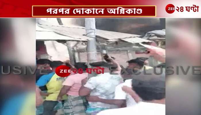 Devastating fire in Polerhat area of ​​Bhangar in a row tension in the whole area